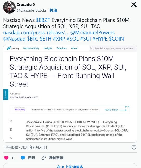 开云官网-关于火币上扬势惊人，一夜飙升XRP%，加密市场沸腾的信息