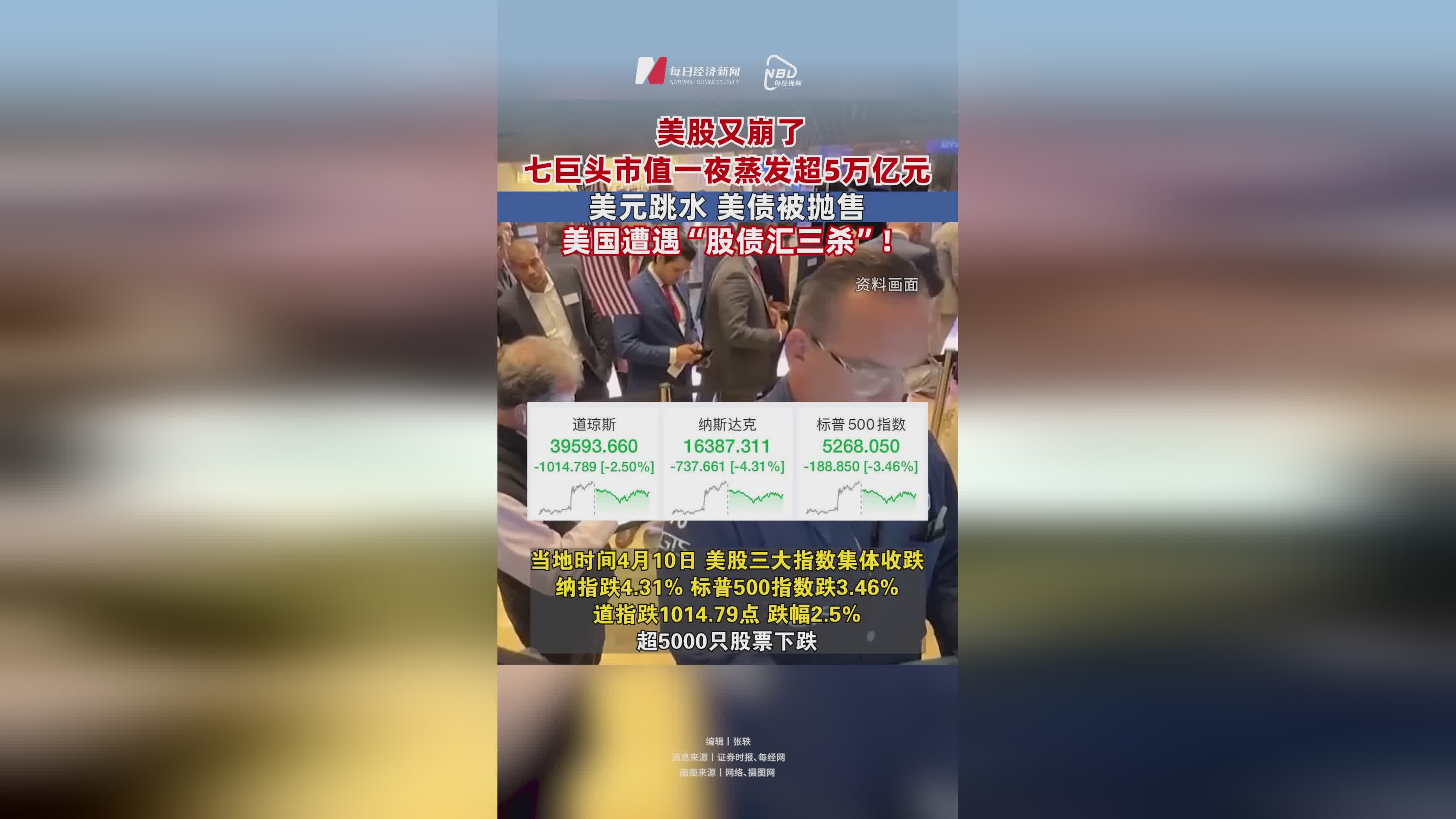 开云平台-TRON冲破10.07美元整数位，上涨周期是否已经到来？，引发热议